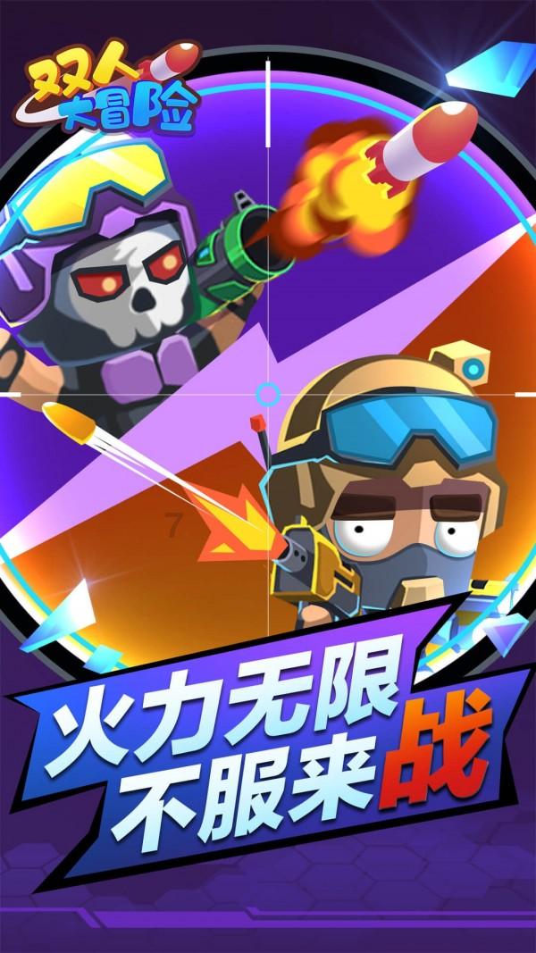 镜之边缘