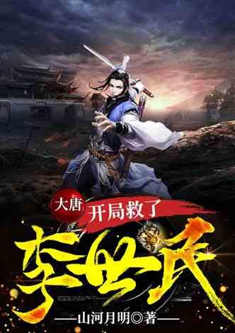 华丽礼帽